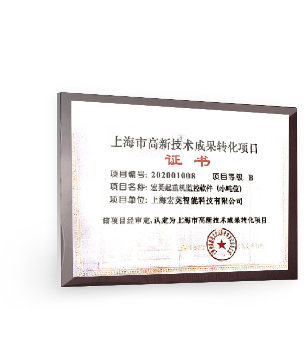 �Ϻ��и��¼��g(sh��)�Y(ji��)���D(zhu��n)���Ŀ