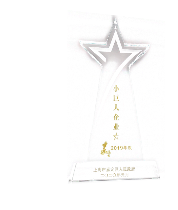 �ζ�2019���С������I(y��)