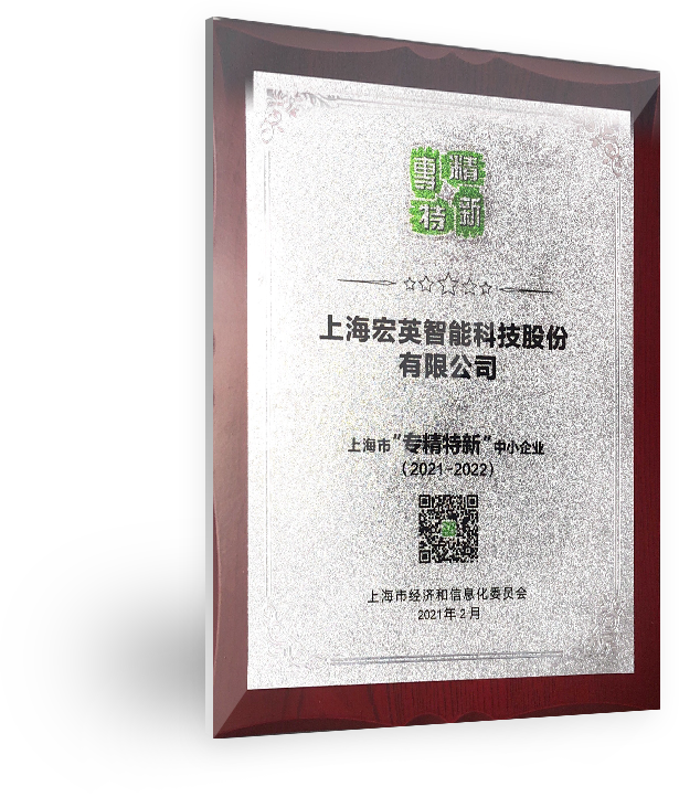 �Ϻ��Ќ���������С��I(y��)��2021-2022��