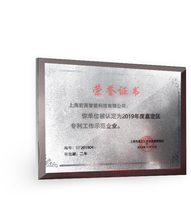 2019��ȼζ��^(q��)��������ʾ����I(y��)