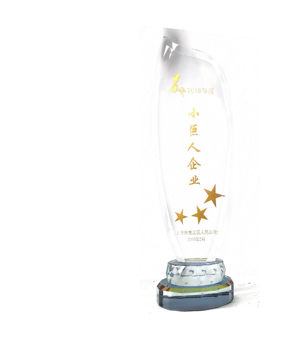 �ζ�2018���С������I(y��)