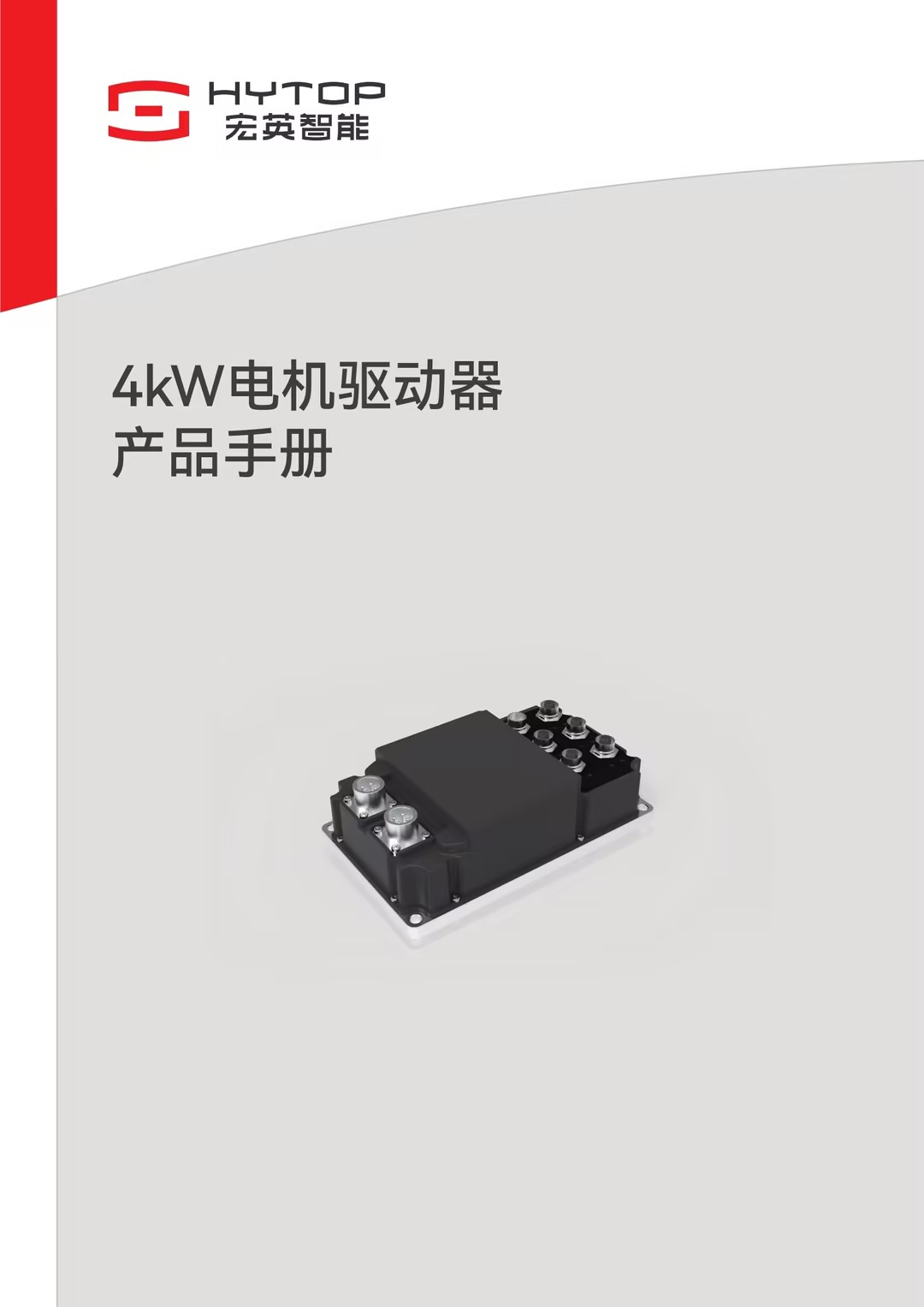 4kW늙C(j��)�(q��)��(d��ng)��